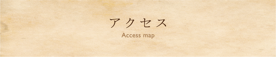 純日本風な古民家による宿泊施設。ゲストハウス・民泊としてご利用いただけます